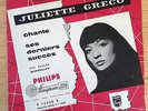 Juliette GRECO - chante ses derniers succès - Philips, P 76000 R, rare 10