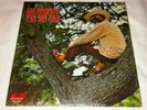 RARE NEW ORLEANS SOUL FUNK LP LEE DORSEY 