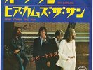The Beatles-Oh Darling b/w Here Comes The Sun(Near Mint) 45 (Japanese)