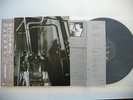 DEPECHE MODE PEOPLE ARE PEOPLE UNIQUE LP + INSERT & OBI JAPAN