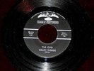 The Quid Crazy Things / Mersey Side Old Store Stock Original Garage