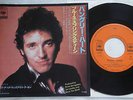 BRUCE SPRINGSTEEN - HUNGRY HEART - RARE WITHDRAWN JAPAN 7