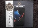 B.B. KING / GOLDEN DISC JAPAN 2LP / OBI, KING OF THE BLUES, NM