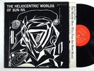 SUN RA: THE HELIOCENTRIC WORLDS OF SUN RA esp-disk LP / free jazz spiritual MONO