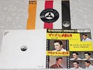 ELVIS PRESLEY 60s JAPAN ONLY LIVING STEREO SX1108 MEXICO,YOU CAN'T SAY NORARE