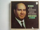 OISTRACH/ OBORIN Die 10 Violinsonaten BEETHOVEN 4xLP BOX SET IMPORT PHILIPS