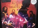 Alice In Chains - Unplugged LP (Limited 60/500 Red Vinyl) *Opened Color Check