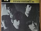 IRAN 1966 EP 7