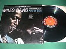 MILES DAVIS LP - KIND OF BLUE