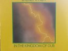 REGGAE/DUB LP   Scientist   In the Kingdom of Dub   Kingdom UK Orig   NM