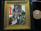 LOVE Da Capo German 1968 Gold Elektra 1st Pressing LP Psych