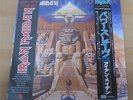 IRON MAIDEN: Powerslave LP Picture Disc Japan w/ OBI TOJP-60225 NWOBHM