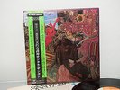 SANTANA - ABRAXAS / Japan QUADRAPHONIC /SQ-4 LP+Obi+Poster / SOPN-129