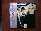 LP ALBUM BLONDIE S/T BLONDIE JAPAN OBI PRIVATE STOCK