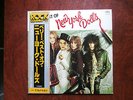 LP ALBUM NEW YORK DOLLS VERY BEST OF JAPAN PROMO OBI