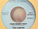 THE LUMPEN FREE BOBBY NOW 45 RECORD SOUL FUNK BLACK PANTHER PARTY SEIZE THE TIME