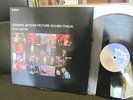 moebius blue moon sky soundtrack ost '86 kluster cluster & plank electronic rare
