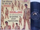 ELVIS PRESLEY VOL. 2  MISTAKE ON TITLE ALBUM VERY RARE URUGUAY