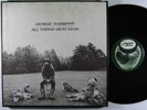 GEORGE HARRISON All Things Must Pass 3xLP Box Set on Apple Jam booklet
