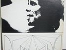 Alan Silva-Skillfullness-Rare Original 1969 ESP Jazz LP-Stereo-Near Mint