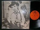 Alice Cooper - Lace And Whiskey Asian LP JS-5212 diff cover 1st edition