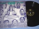 OZO  ANAMBRA  12