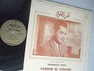 Songs from the film IMMORTAL TUNE soundtrack LP artist: FAREED EL ATRASH