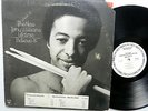 New TONY WILLIAMS Lifetime LP Believe It WHITE LABEL PROMO