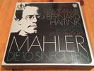 MAHLER complete symphonies BERNARD HAITINK - PHILIPS 16 LPs Box UNUSED