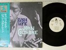 JOHN COLTRANE LUSH LIFE PRESTIGE LPR-8896 JPN OBI PROMO LP