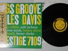 MILES DAVIS BAG'S GROOVE PRESTIGE SMJ 6520 JPN OBI MONO LP