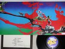 URIAH HEEP MAGICIAN'S BIRTHDAY BRONZE YZ-1-BZ Japanese pressing Vinyl