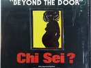 FRANCO MICALIZZI - CHI SEI OST Canada Pressing SOUL BREAKS RARE