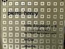 Pierre Henry - Voile D'Orphée I Et II / Entité / Spirale - LP - 51294