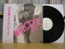 HAWKLORDS - 25 years on / Japan LP obi   Promo   HAWKWIND   Very rare