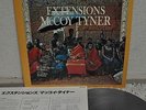 McCoy Tyner Extensions Japan Blue Note LP 1978 King GXK 8070 Insert White Label