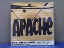 THE SHADOWS-45 GIRI- 