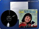 V.A. / Hit Melody of Elec, Guitar SJV140 LP Ak8789
