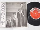 THE MEMBERS Solitary Confinement (Stiff UK Original 7