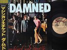 The Damned - Machine Gun Etiquette - Japan - REGULAR - 1979 - YZ-7523-CW - Punk