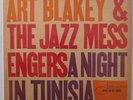 ART BLAKEY & JAZZ MESSENGERS: Night in Tunisia BLUE NOTE 4049 DG 63rd LP