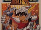 JAPAN ANIME OST SAINT SEIYA PEGASUS FANTASY 7