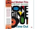 PAUL MOTIAN TRIO - ONE TIME OUT (LP+CD)  VINYL LP JAZZ TRADITIONAL SWING NEW+