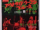CREAM: Outside Woman Blues / World Of Pain 45 (Japan, PS) rare Rock & Pop