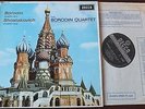 DECCA SXL 6036 ED 1 BORODIN SHOSTAKOVICH QUARTETS LP NM WB GR OR