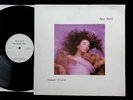 KATE BUSH Hounds Of Love LP UK 1st Press EMI A-4U B-6U TOWNHOUSE EX