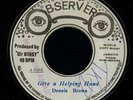 Dennis Brown 