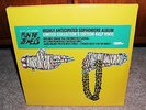 NEW Run The Jewels 2 Deluxe LP 4XLP vinyl EL-P Killer Mike Company Flow Outkast