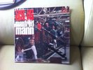 Manfred Mann-As Is. MONO-SUPER RARE WITHDRAWN LOCOMOTIVE SLEEVE VG/EX 