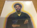 RYTHM OF LIFE JAMES MASON VINYL,- JAZZ/FUNK 12